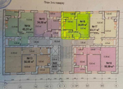 Продається квартира Вінниця, Вінницька, Барське шосе фото 2 Продається квартира Вінниця, Вінницька, Барське шосе фото 2