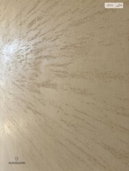 ��������� �������� ³�����, ³�������, ������ ���� 15