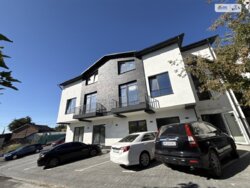 ��������� �������� ³�����, ³�������, ����� ���� 2