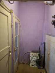 ��������� �������� ³�����, ³�������, ����� ���� 5