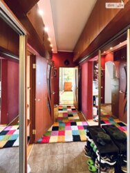 ��������� �������� ³�����, ³�������, ����� ���� 5