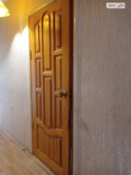 ��������� �������� ³�����, ³�������, ������ ���� 2