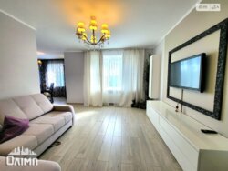 ��������� �������� ������, ³�����, ³�������, ������ ���� 4