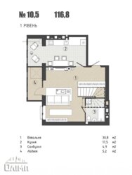 ��������� �������� ³�����, ³�������, �������� ���� 6