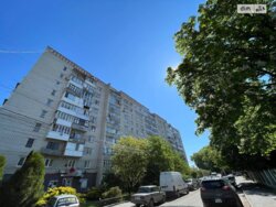 ��������� �������� ³�����, ³�������, ������ ���� 2