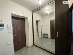 ��������� �������� ³�����, ³������� ���� 5