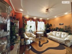 ��������� �������� ³�����, ³�������, ����� ���� 2