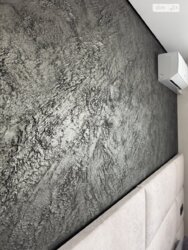 ��������� �������� ³�����, ³�������, ����� ���� 5