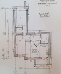 ��������� �������� ³�����, ³�������, ������� ���� 1