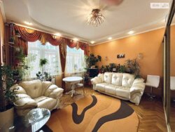 ��������� �������� ³�����, ³�������, ����� ���� 1