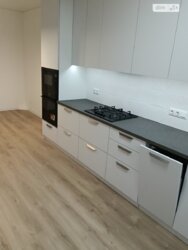 ��������� �������� ³�����, ³�������, ������ ���� 20