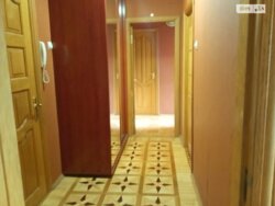 ��������� �������� ³�����, ³�������, ������� ���� 2