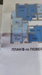 Продається квартира Вінниця, Вінницька, Ближнє замостя фото 4 Продається квартира Вінниця, Вінницька, Ближнє замостя фото 4