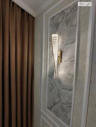 ��������� �������� ³�����, ³������� ���� 4