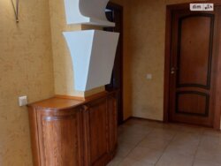 ��������� �������� ³�����, ³�������, ������ ���� 11