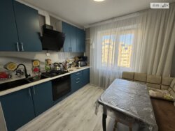 ��������� �������� ³�����, ³�������, ������ ���� 1