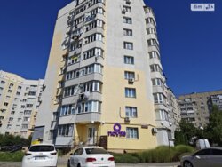 ��������� �������� ³�����, ³�������, �������� ���� 2