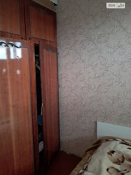 ��������� �������� ³�����, ³�������, ������������� ����� ���� 4