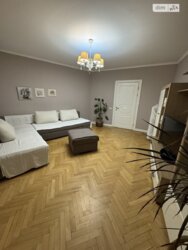 ��������� �������� ³�����, ³�������, ����� ���� 5