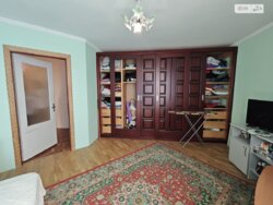 ��������� �������� ³�����, ³�������, �������� ���� 5