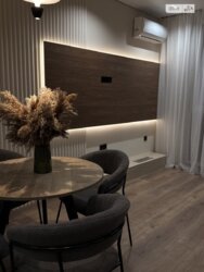 ��������� �������� ³�����, ³�������, ����� ���� 5