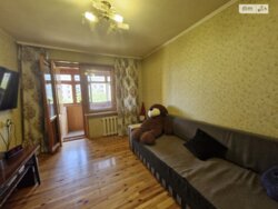 ��������� �������� ³�����, ³�������, ����`���� ���� 4