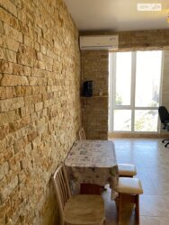 ��������� �������� ³�����, ³�������, ������������� ���� 8