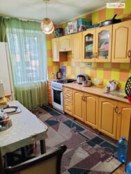 ��������� �������� ³�����, ³�������, ������������� ����� ���� 5