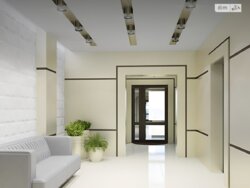 ��������� �������� ³�����, ³������� ���� 7