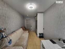 ��������� �������� ³�����, ³�������, ������������� ���� 11