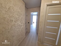 ��������� �������� ³�����, ³������� ���� 5