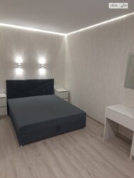 ��������� �������� ³�����, ³�������, ���������� ���� 2