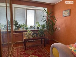 ��������� �������� �����. ����������, ³�����, ³�������, �������� ���� 10