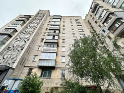 ��������� �������� ³�����, ³�������, ������� ���� 19