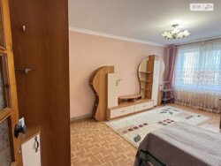 ��������� �������� ³�����, ³�������, �������� ���� 5