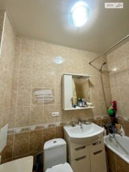 ��������� �������� ³�����, ³�������, ����� ���� ���� 11