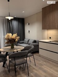 ��������� �������� ³�����, ³�������, ����� ���� 8