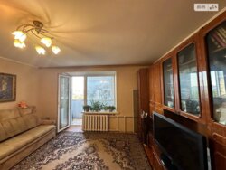 ��������� �������� �����. ����������, ³�����, ³�������, �������� ���� 7