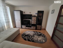 ��������� �������� ³�����, ³�������, �������� ���� 10