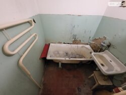 ��������� �������� ³�����, ³�������, �볺��� ���� 18