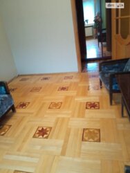 ��������� �������� ³�����, ³�������, ������� ���� 4