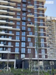 ��������� �������� ����. ���������, ³�����, ³�������, ����� ���� 20