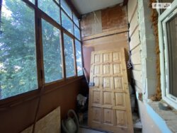 ��������� �������� ³�����, ³�������, ����� ���� 14