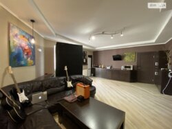 ��������� �������� ³�����, ³�������, ����`���� ���� 6