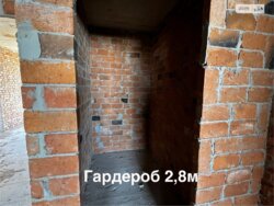 ��������� �������� ³�����, ³�������, ϒ�������� ���� 16