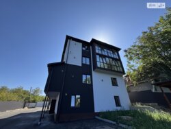 ��������� �������� ³�����, ³�������, ����� ���� ���� 5