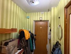 ��������� �������� ³�����, ³�������, �������� ���� 9