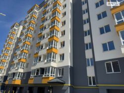 ��������� �������� ³�����, ³�������, ����� ���� ���� 1