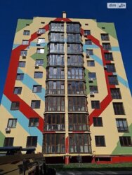 ��������� �������� ³�����, ³�������, ������ ���� 2