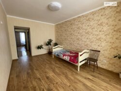 ��������� �������� ³�����, ³�������, ������ ���� 8